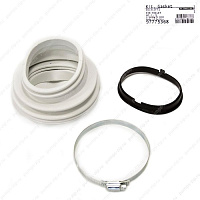 Комплект уплотнений Grundfos Kit, Gaskets for toilet WC1/3, 97775368