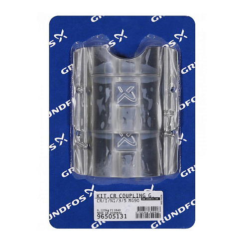 Комплект защиты муфты Grundfos Kit, Coupling guard CR/I/N1/3/5, 96505131