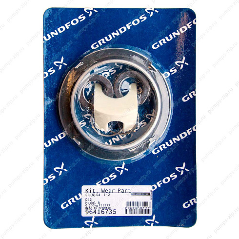 Комплект быстроизнашивающихся деталей Grundfos Kit, wear parts CR/N 64, 1-2, 96416735