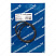 Уплотнительное кольцо Grundfos O-ring 221.84x3.53, NKG, EPDM, 97757671