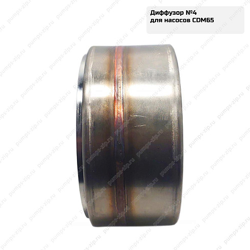 Диффузор для насосов CNP CDM65, 18-08-91546