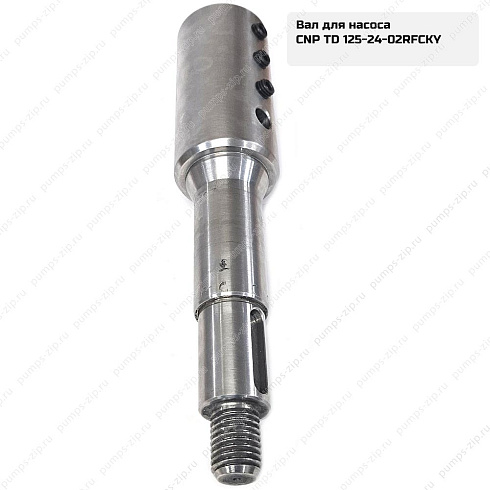 Вал насоса CNP TD125-24-02RFCKY