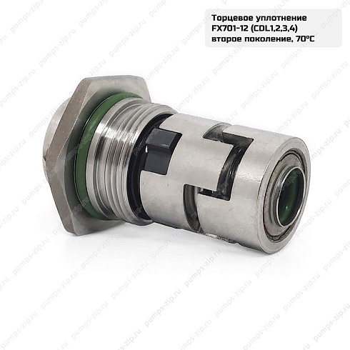Торцевое уплотнение CNP FX701-12, второе поколение 70°C, 18-04-9919