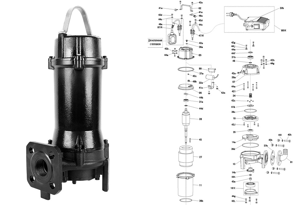 Vandjord SG.40 (A) 0,75-1,1кВт, 1-фазные