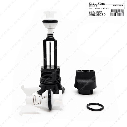 Комплект пробок и клапанов Grundfos Kit, Plugs and valves, 99016030