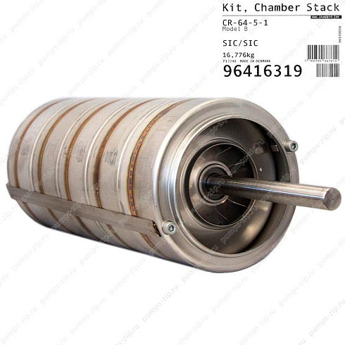 Комплект камер Grundfos Kit, Chamber stack CR 64-5-1, 96416319