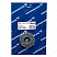 Комплект прокладок кабельного ввода Grundfos Kit, Cable entry gasket D17-24, 98119396