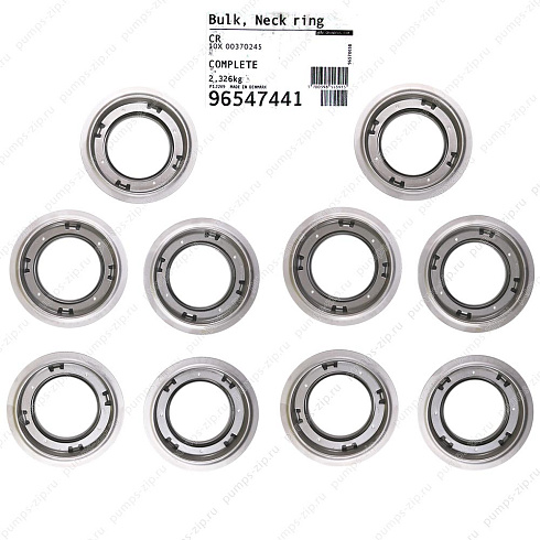 Щелевое уплотнение, упаковка (10 шт.) Grundfos Bulk, Neck ring cpl, 96547441