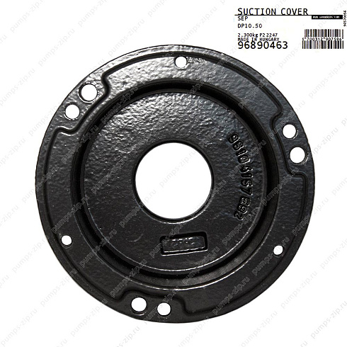 Крышка входная Grundfos Suction cover, painted, DP10.50, 96890463