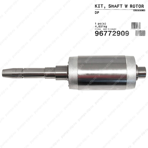Вал с ротором Grundfos Shaft with rotor, DP10.65.26, 96772909