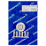 Комплект кабельного разъема Grundfos Kit, pin housing 7/10 pole cpl, 97769613