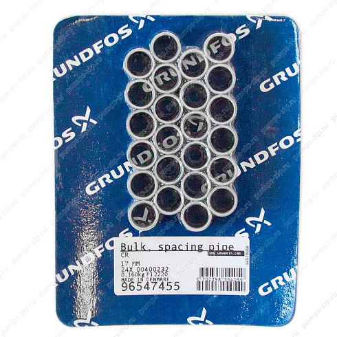 Втулка, упаковка (24 шт.) Grundfos Bulk, Spacing pipe N 17mm, 96547455