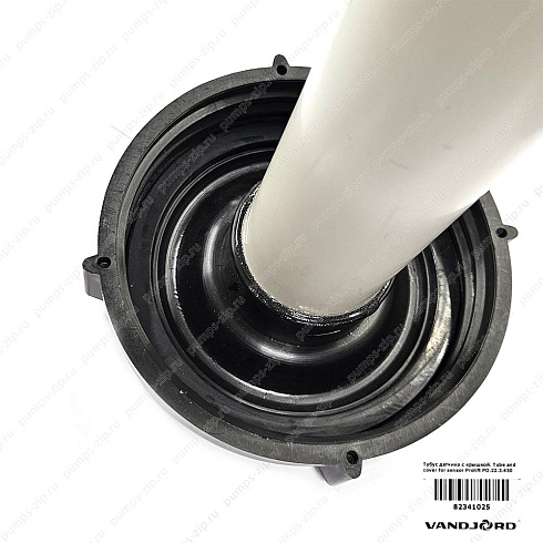Трубка датчика с крышкой Vandjord Tube and cover for sensor Prolift PD.22.3.450, 82341025