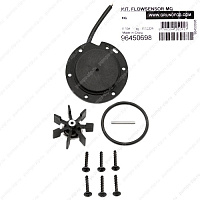 Комплект датчика потока Grundfos Kit, Flowsensor MQ, 96450698