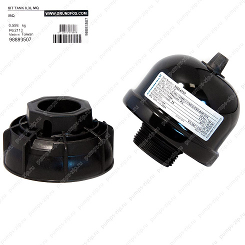 Бак мембранный Grundfos Spare, Tank MQ, 98893507