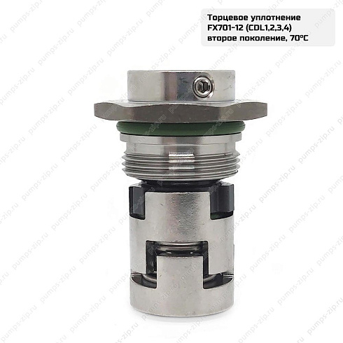 Торцевое уплотнение CNP FX701-12, второе поколение 70°C, 18-04-9919