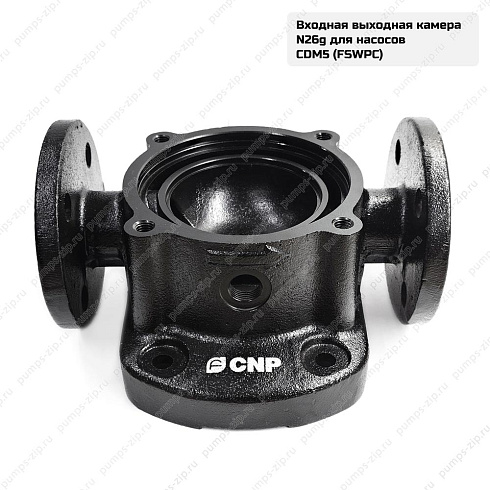 Входная выходная камера CNP CDM5 FSWPC, 18-08-9486