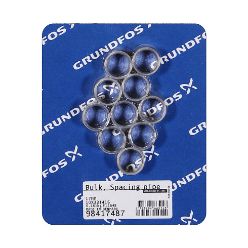 Упаковка втулок Grundfos Spacing pipe 17мм, bulk, 10шт, 98417487