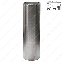 Наружный цилиндрический кожух Grundfos Spare, Outer sleeve, D197x655.5mm, brush, 99051702