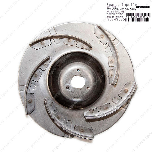 Рабочее колесо Grundfos Spare, Impeller cpl. Unilift, D74-50Hz/E150-60Hz, 98749535