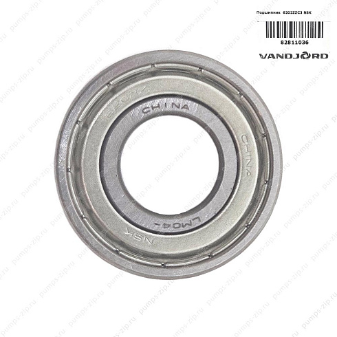 Подшипник Vandjord 6202ZZC3 NSK, 82811036