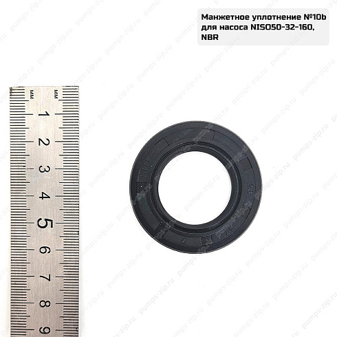 Манжетное уплотнение для насоса CNP NISO 50-32-160, 18-08-92640