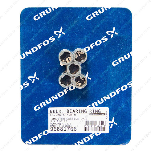 Подшипник, упаковка (5 шт.) Grundfos Bulk, bearing ring, 96881766