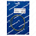 Уплотнительное кольцо Grundfos O-ring FKM 171.39x3.53, 97757697