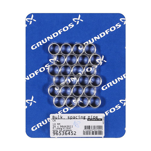 Упаковка втулок Grundfos Spacing pipe CR 13mm, bulk, 24шт, 96536452