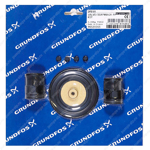 Комплект клапана и мембраны Grundfos Kit, valve/diaphragm DME 60 PP/V/C, 96520365
