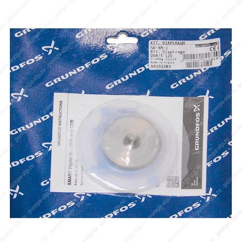 Комплект мембраны Grundfos Kit, Diaphragm SD-XM-1, 99151385