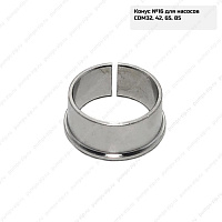 Втулка рабочего колеса для насосов CNP CDM32(42,65,85), 18-08-9179