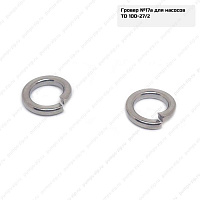 Гровер для насосов CNP TD100-27/2, 18-08-90513