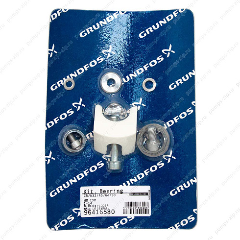 Комплект нижнего подшипника Grundfos Kit, Lower bearing CR(N)32/45/64/90 1-14, 96416580