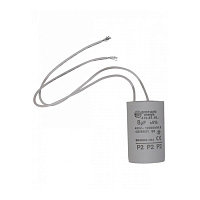 Конденсатор Grundfos 8мкФ Capacitor C-3/D-2, 97775375