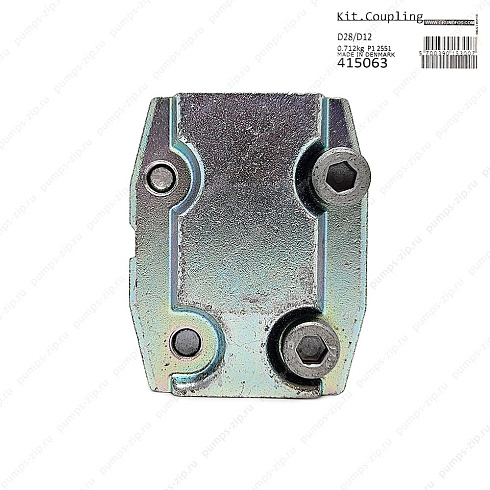 Комплект муфты Grundfos Kit, Coupling complete D28/D12, 415063