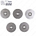 Упаковка рабочих колёс (5 шт.) Grundfos Bulk, Impeller cpl. CRK2, 98311452