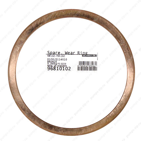 Комплект щелевого уплотнения Grundfos Kit, Wear Ring D100/D114x10 BZ, 96810102