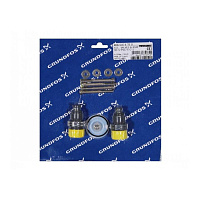 Комплект клапана и мембраны Grundfos Kit, Valve/Diaph. DDA/C/E 6-9 SD-S-PVC/T/C-1, 97751485
