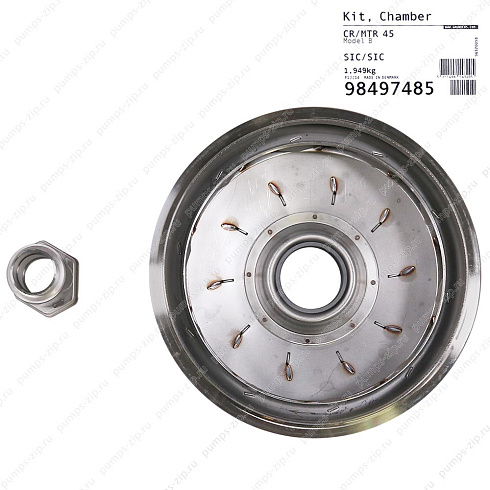 Комплект камеры с подшипником Grundfos Kit, Chamber + bearing - SIC/SIC, 98497485
