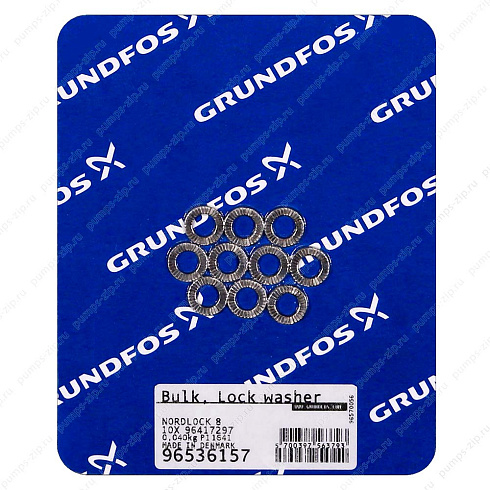 Стопорные шайбы (10 шт.) Grundfos BULK - Lock washer set, Nordlock 8, 96536157