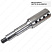 Вал насоса CNP TD125-24-02RFCKY