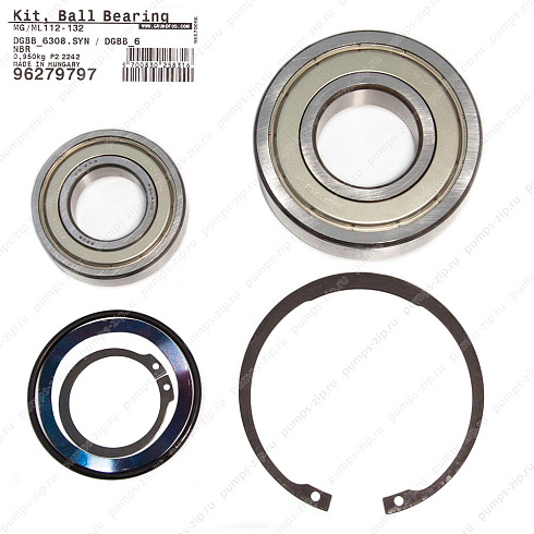 Комплект подшипников Grundfos Kit, Ball bearing comp, 6206,6308, MG132, 96279797