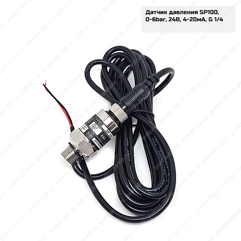 Датчик давления SP100, 0-6bar, 24B, 4-20mA, G 1/4, CNP Aikon, д-03-4099