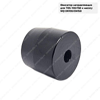 Фиксатор направляющих TOS-100/150 для насосов CNP WQ DN100/DN150, 18-04-91024