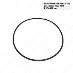 Уплотнительное кольцо для насосов CNP TD32-18/2, 175х3.55, 18-08-9718