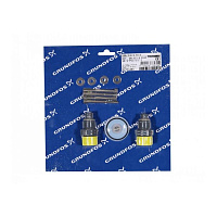 Комплект клапана и мембраны Grundfos Kit, Valve/Diaph. SD-S-PVC/V/C-2, 97751480