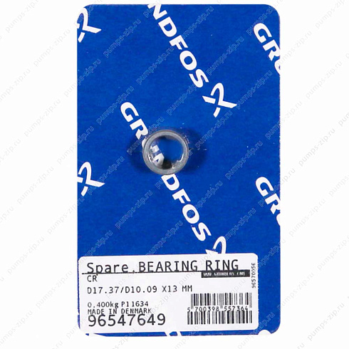 Кольцо подшипника Grundfos Bearing ring, mach, 96547649