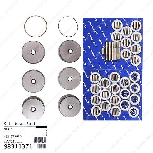 Комплект быстроизнашивающихся деталей Grundfos Kit, Wear parts MTR 5 -32 stages, EPDM, 98311371