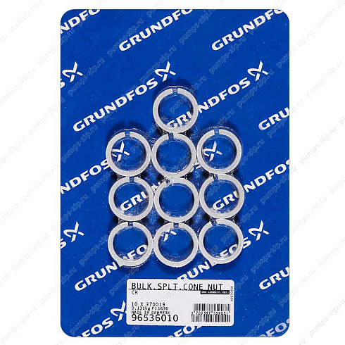 Упаковка цанг (10 шт.) Grundfos Bulk - Split cone nut CR (10 pcs.), 96536010